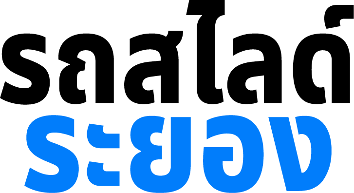 logo รถสไลด์ระยอง